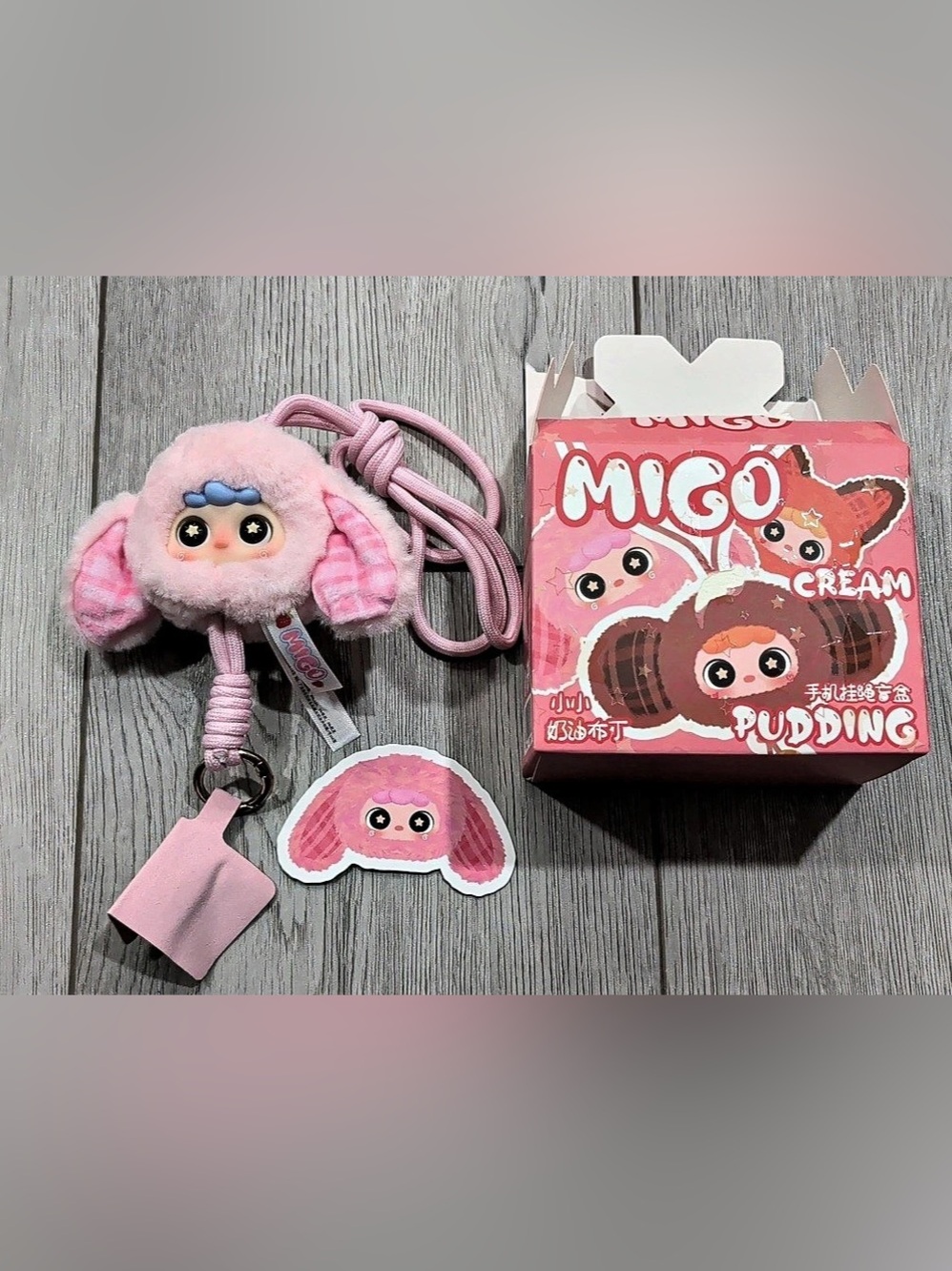 MIGO Little Cream Pudding Strawberry plush lanyard charm-w/Box/Card